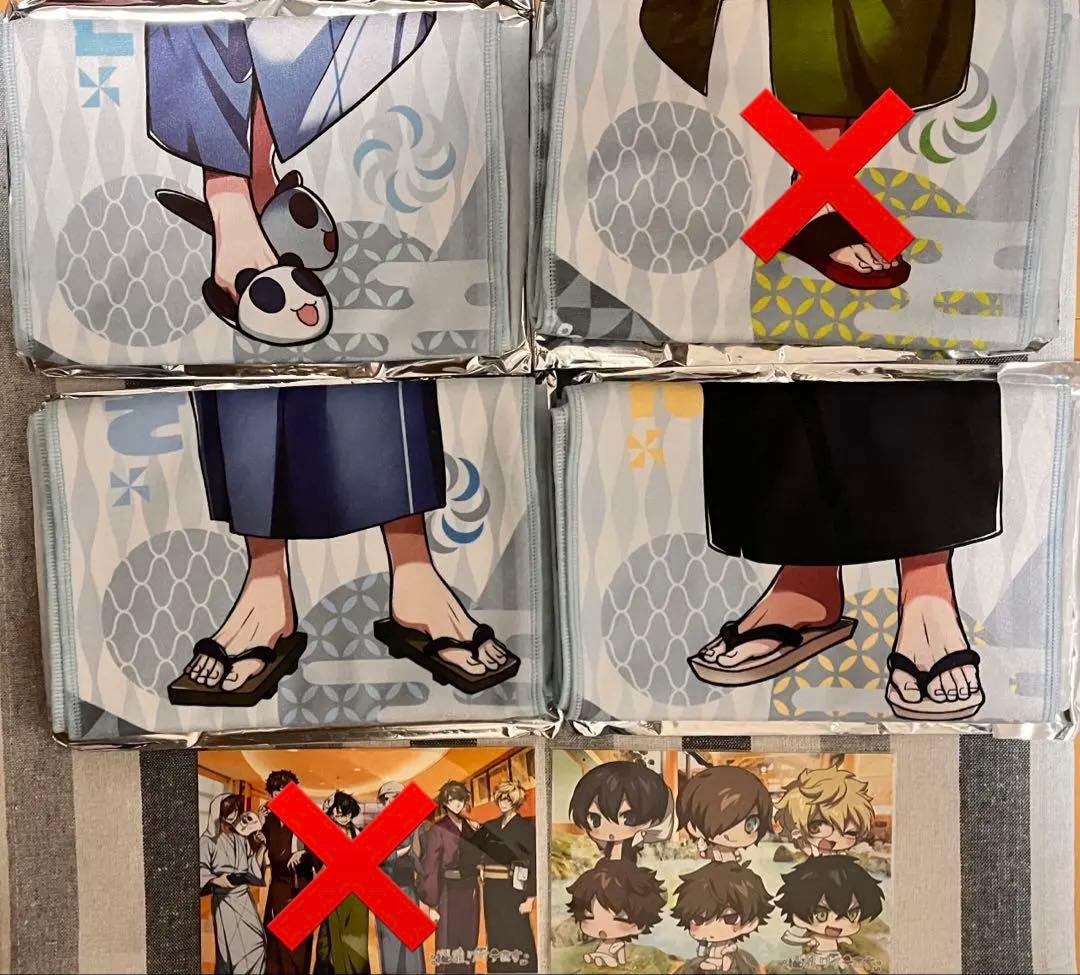 ワイテルズ 極楽湯コラボ 缶バッジ