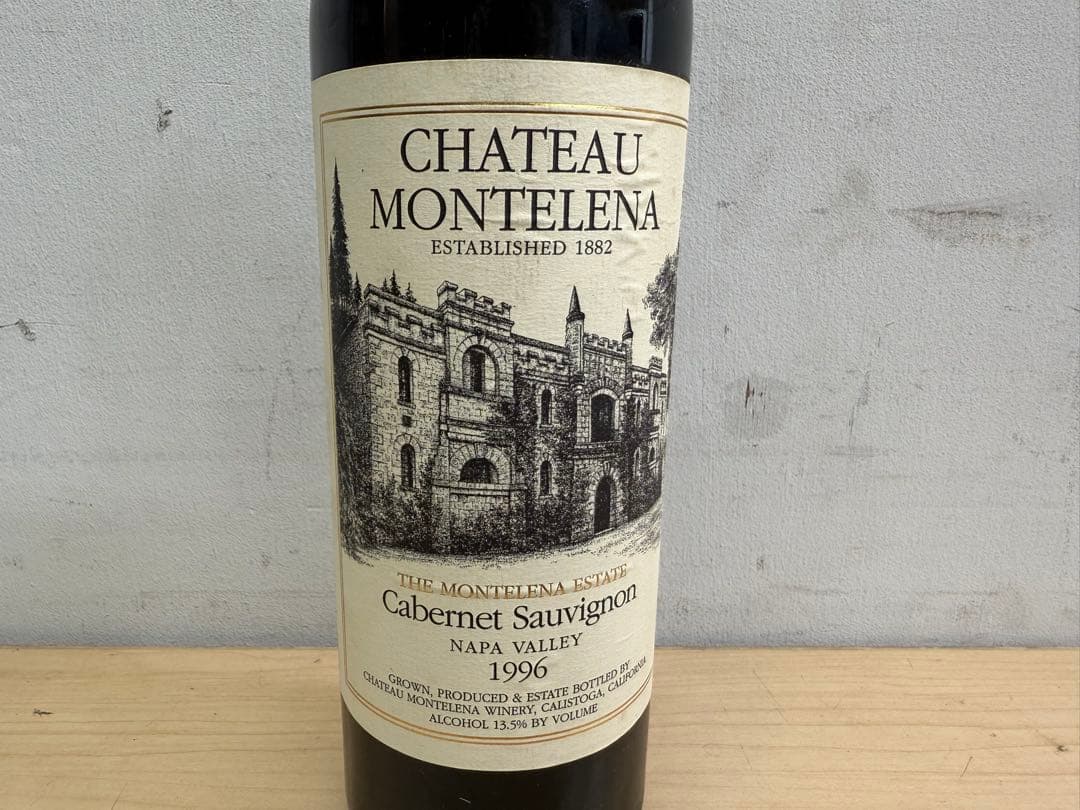 TG238☆未開栓品☆シャトー・モンテレーナ☆1996☆エステート☆古酒☆ワイン
