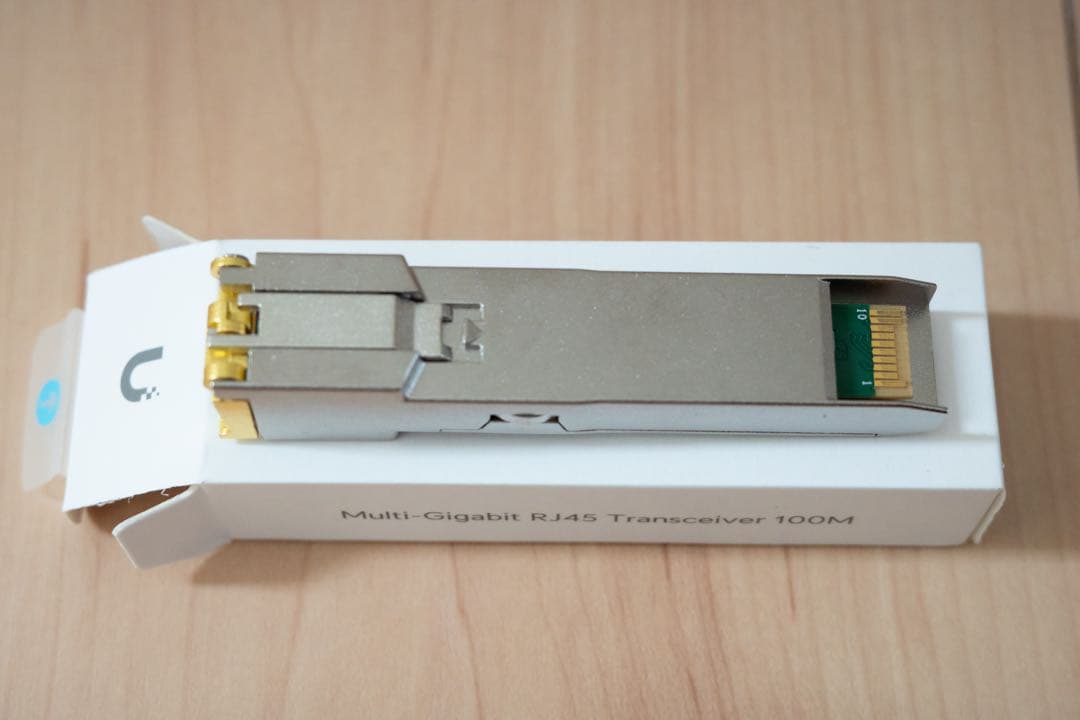 ルーター・ネットワーク機器 Ubiquiti Multi-Gigabit RJ45 Transceiver