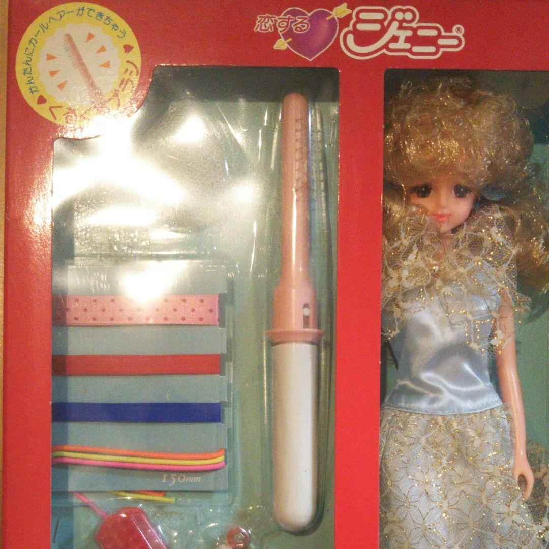 未開封 1986年 ジェニーちゃん人形 キュートカール ジェニー 入手困難 絶版