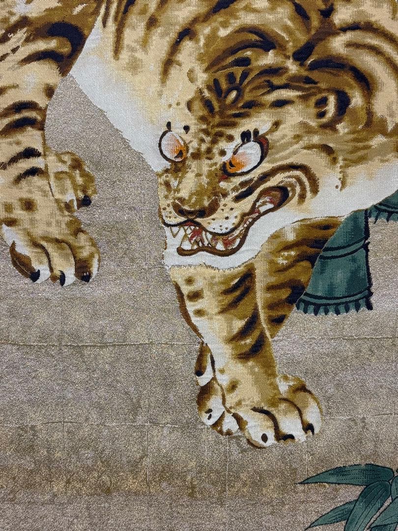 パリスマ　竹虎（狩野探幽)西陣極細織掛軸