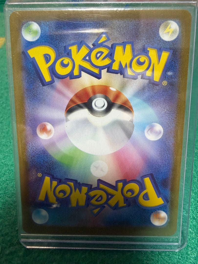 ブイズ　SAR ゴッドパック　9枚セット