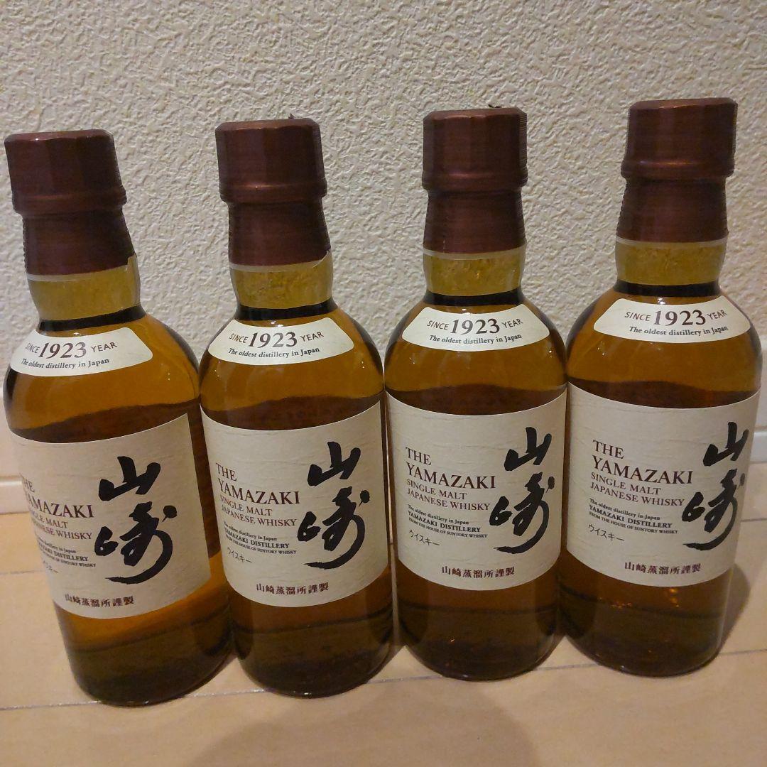 サントリー山崎 180ml ミニボトル4本セット