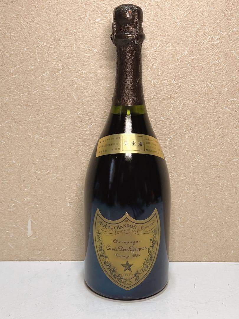 Dom Pérignon シャンパン 1983年ヴィンテージ