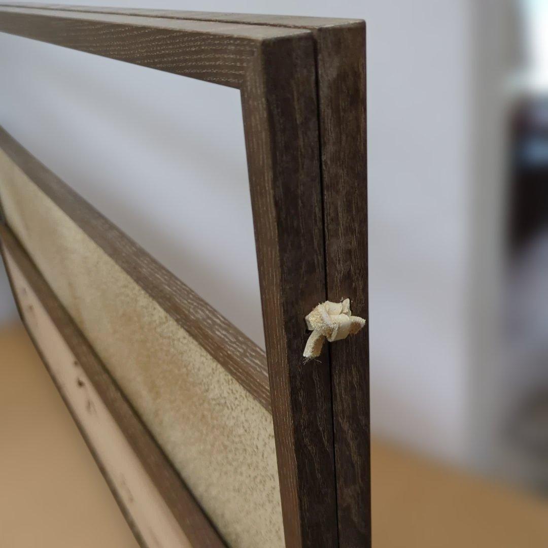 風炉先屏風　屏風　衝立　木製　茶道具　松透かし　金銀散らし　紙箱