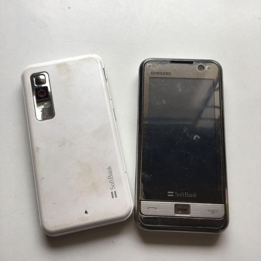 0275　　930SC ソフトバンク ケータイ 2台、電池4個(新品2個)