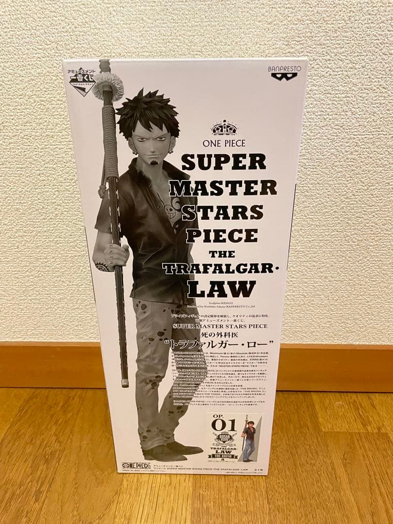 ONE PIECE トラファルガー・ロー フィギュア 4体セット