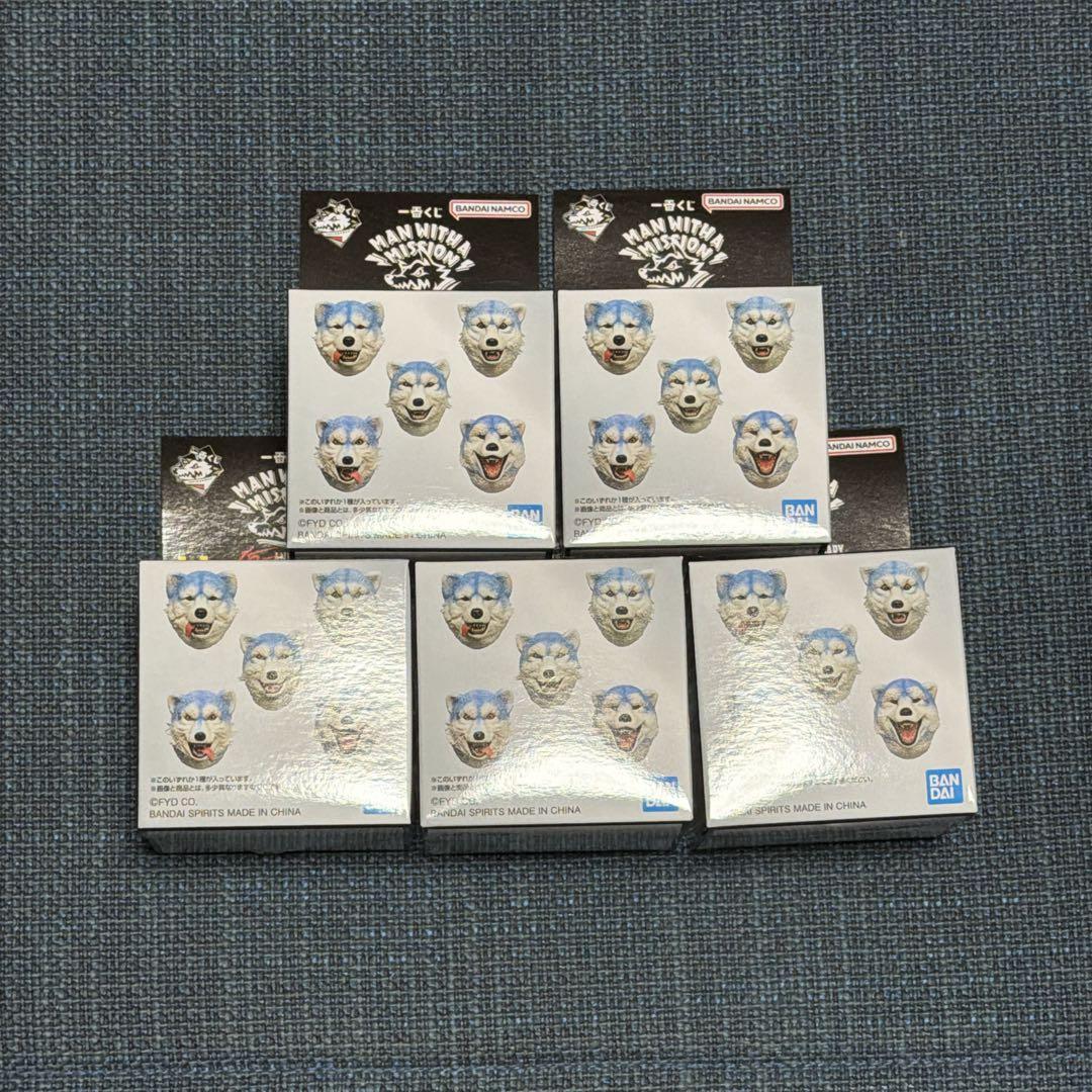 MAN WITH A MISSION 一番くじ H賞　箱付未開封マグネット5点