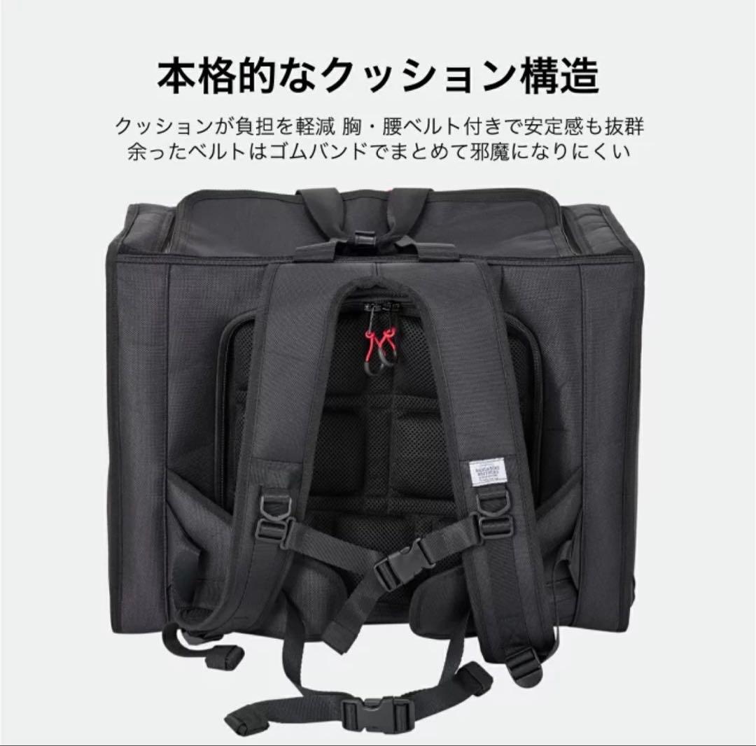 マンダリンブラザーズ　キャリーバッグLサイズ