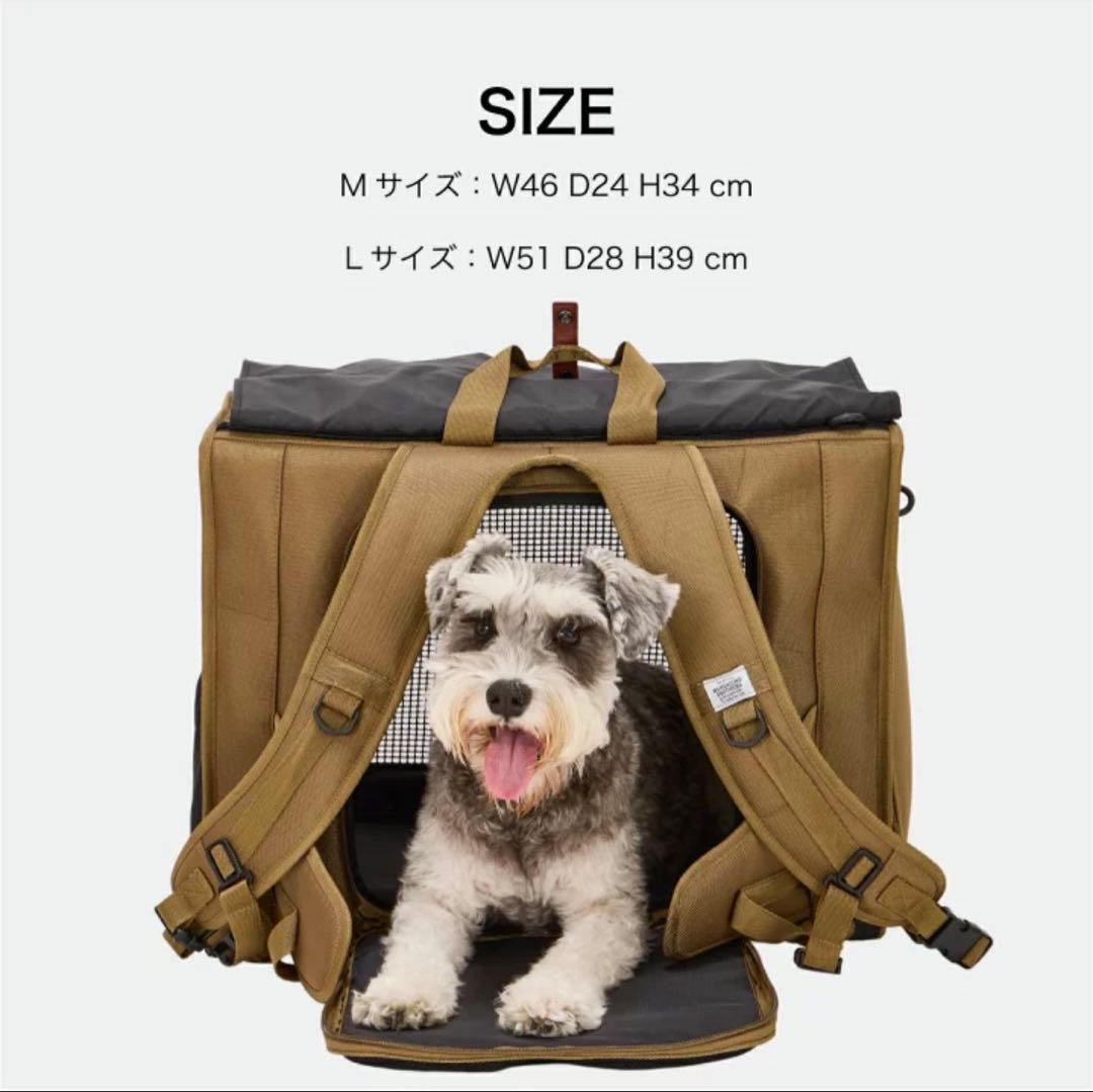 マンダリンブラザーズ　キャリーバッグLサイズ