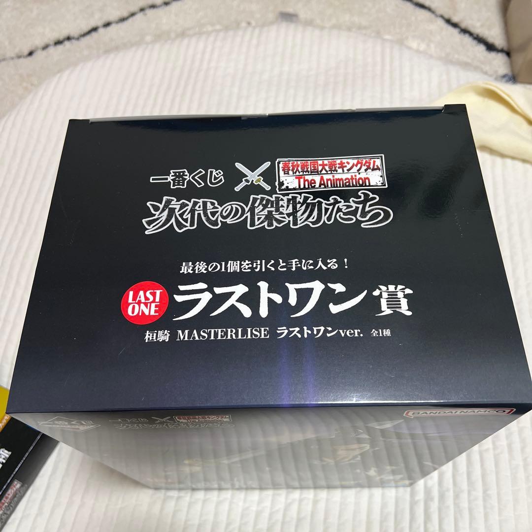 キングダム 一番くじ ラストワン賞 桓騎 D賞 大皿付き