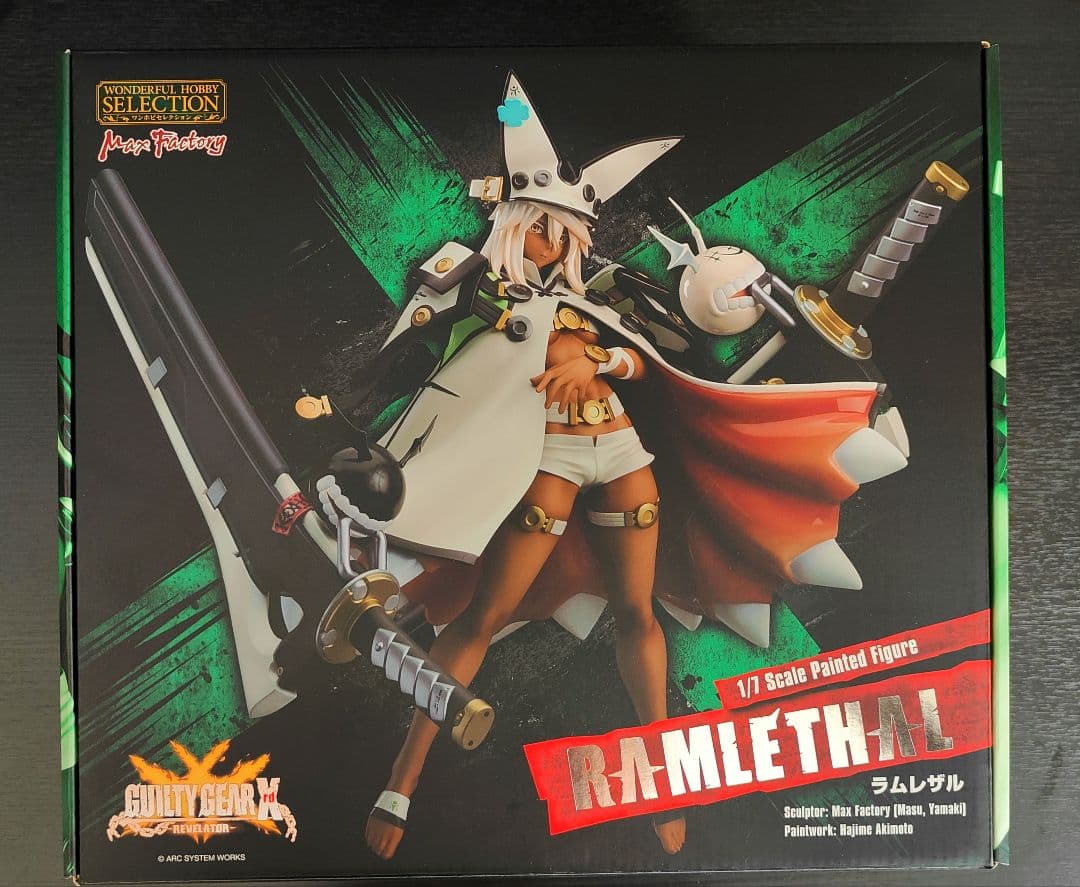 【新品同様】ギルティギア ラムレザル ヴァレンシュタイン フィギュア