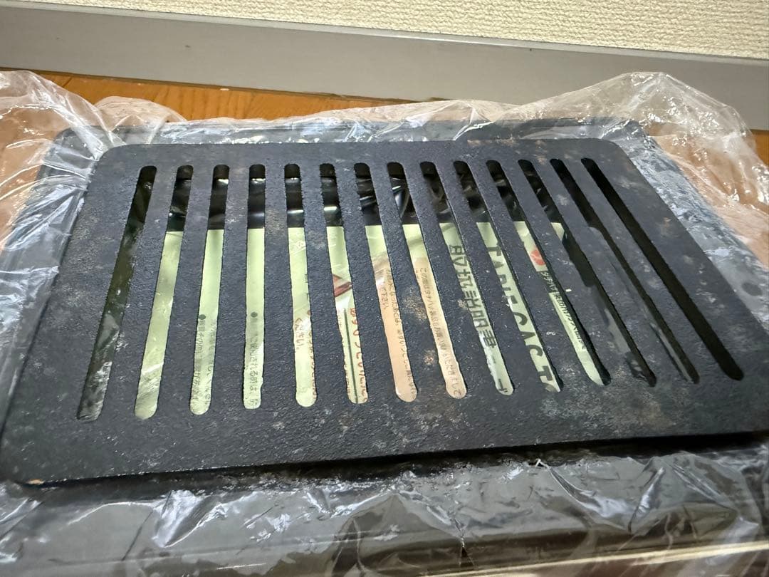 【未使用品】タチバナ ハイロースター S-8SH 都市ガス 平型 焼肉コンロ