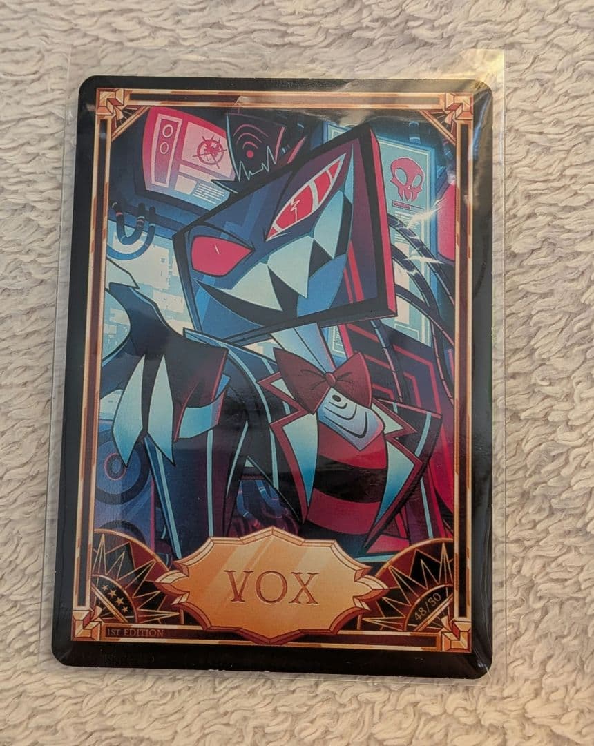 1st Edition ハズビンホテル カード ヴォックス