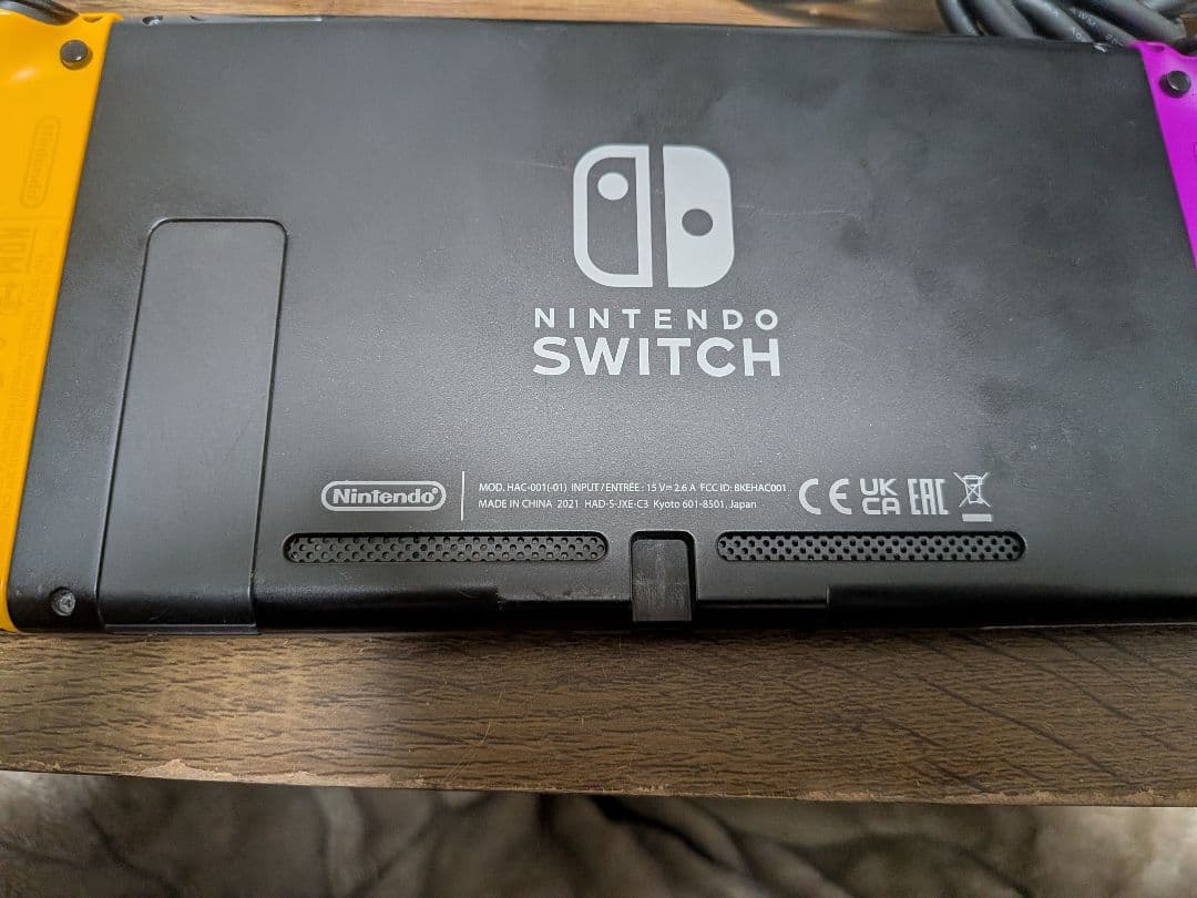 Nintendo Switch 本体 紫/オレンジ Joy-Con付き