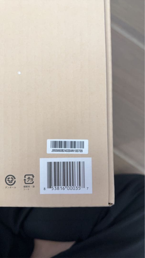 iRobot Roomba 本体 充電ドック付き