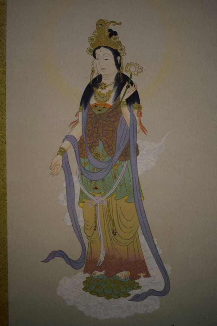 真作/星観/観音之図/桐共箱付/布袋屋掛軸HI-659