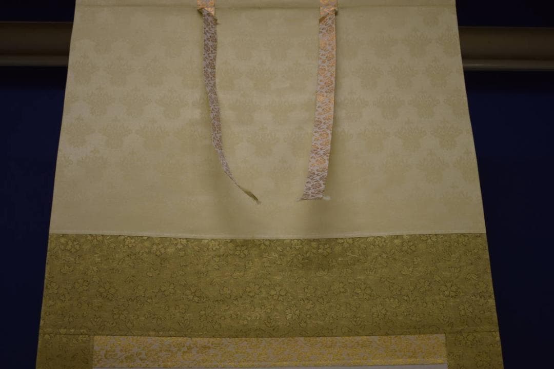 真作/星観/観音之図/桐共箱付/布袋屋掛軸HI-659