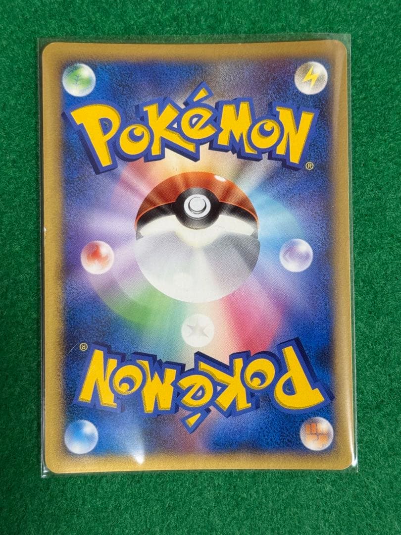 ポケモンカード　約450枚セット