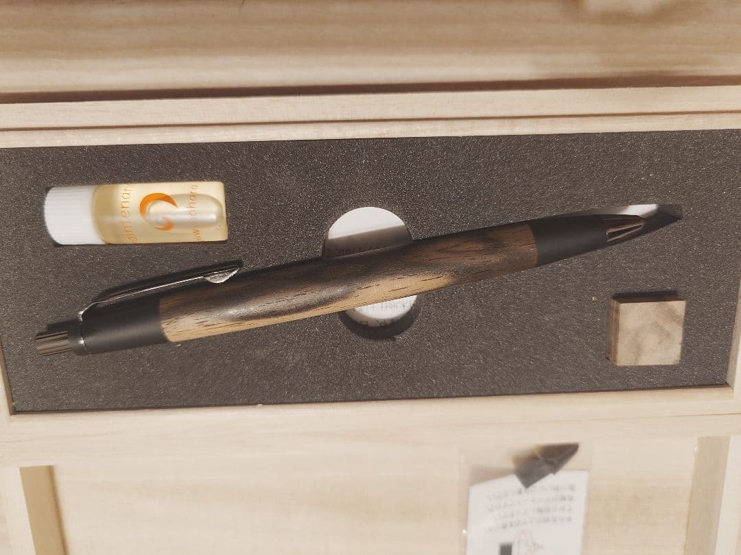 野原工芸 シャープペンシル 特上黒柿 ネオブラック金具 新品未使用