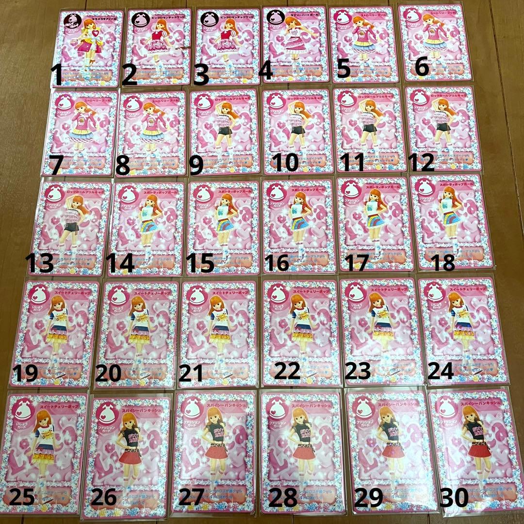 キラキラアイドルリカちゃん　カード　137枚