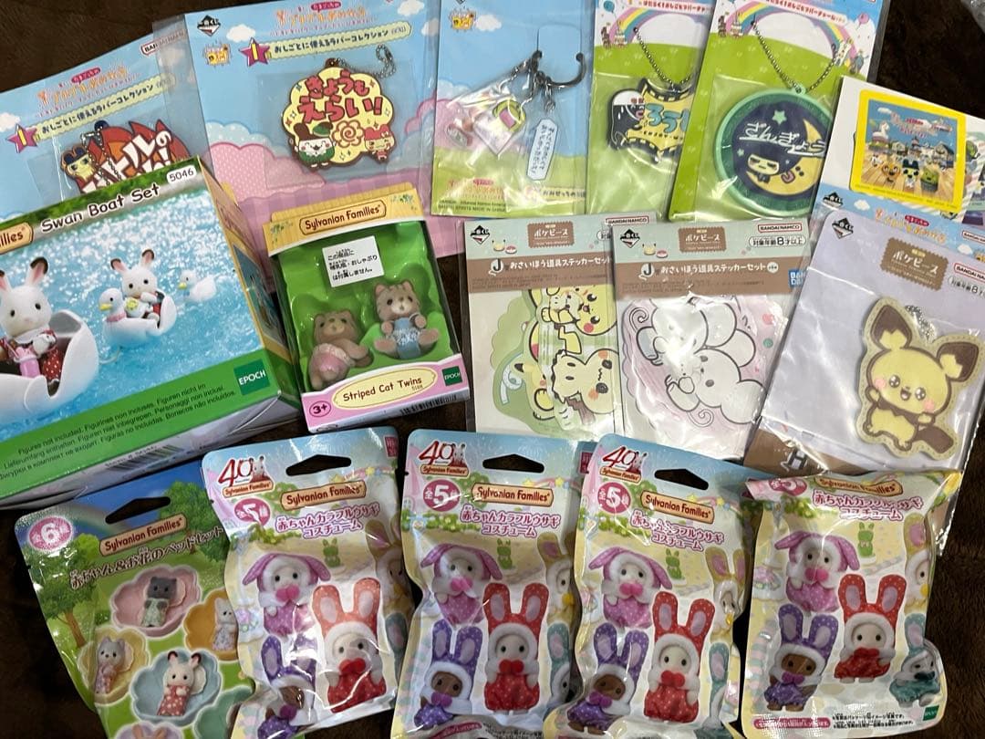 いろいろ1番くじセット　シルバニア　たまごっち　ポケモン