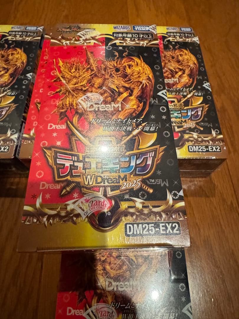 デュエルマスターズ デュエキングWDreaM2025 DM25-EX2 5box