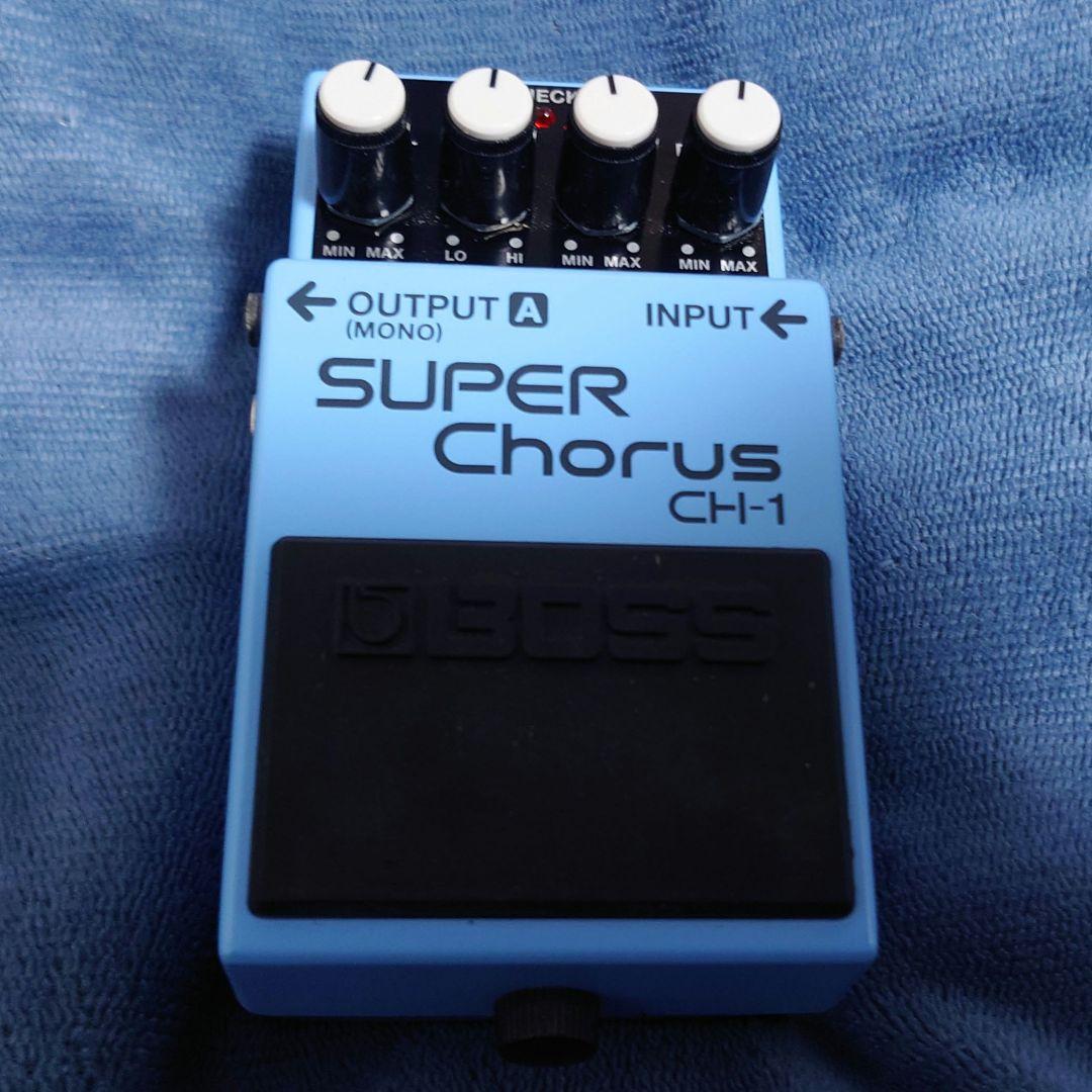 ギターエフェクター BOSS Super Chorus CH-1
