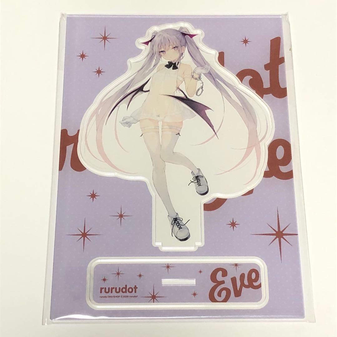 rurudo / オンリーショップ アクリルスタンド