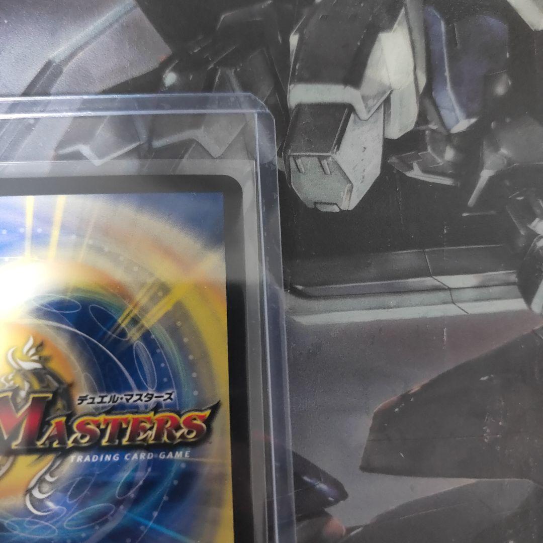 ライオネル　金