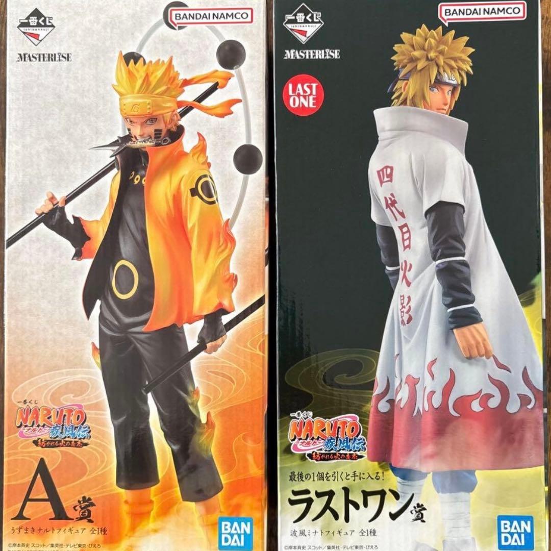 NARUTO一番くじ 紡がれし火の意志 A賞 ラストワン賞 ナルト ミナト