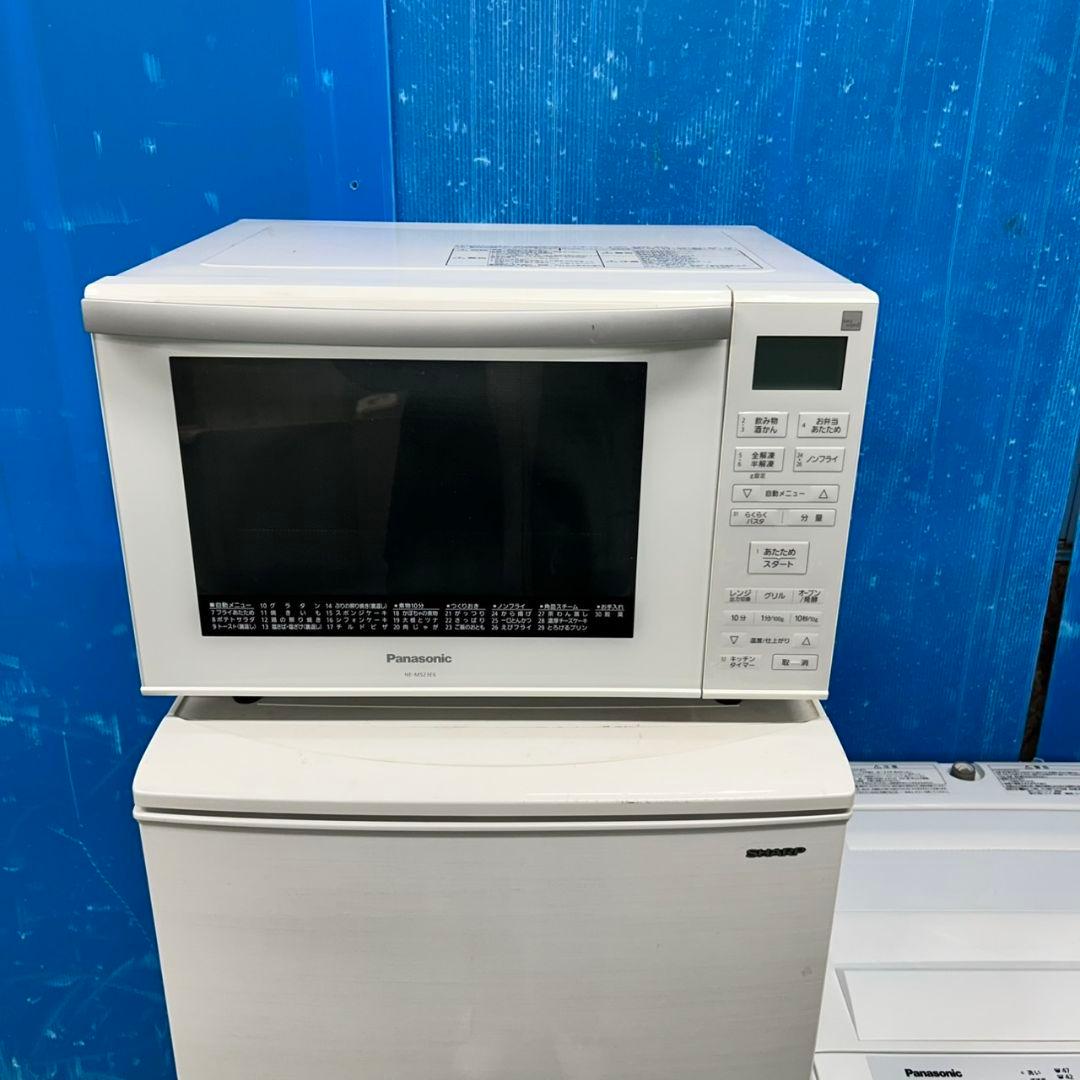847Z SHARP 冷蔵庫 電子レンジ パナソニック洗濯機 一人暮らし向け