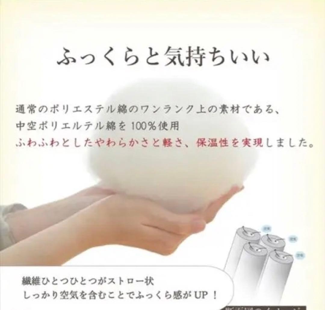 【新品】イケヒコ　デニム　楕円形　こたつ布団　カーキ