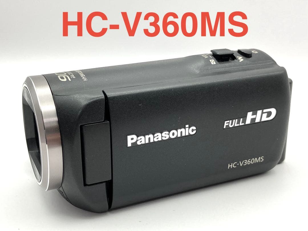 【美品】 Panasonic HC-V360MS ビデオカメラ 本体