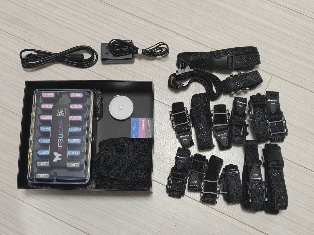 Rebocap トラッカー 15ポイント モーションキャプチャー