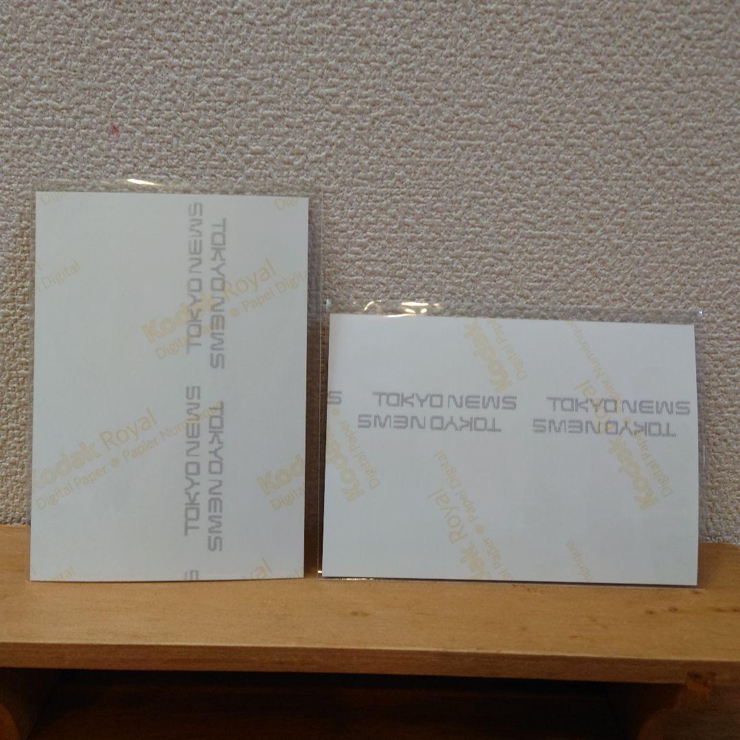 【美品】仮面ライダーエグゼイド ブロマイド 写真 缶バッジ 花家大我 松本享恭