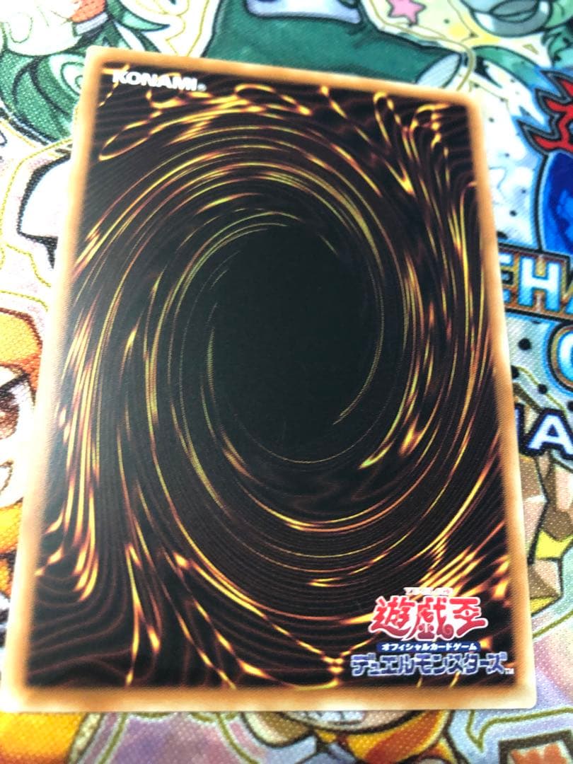 遊戯王 アジア版 25thシク ブラック・マジシャン・ガール QCCU クオシク