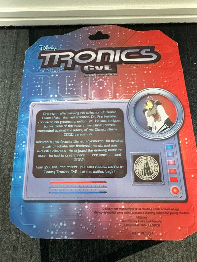 Disney ピーターパン　フック船長　フィギュア