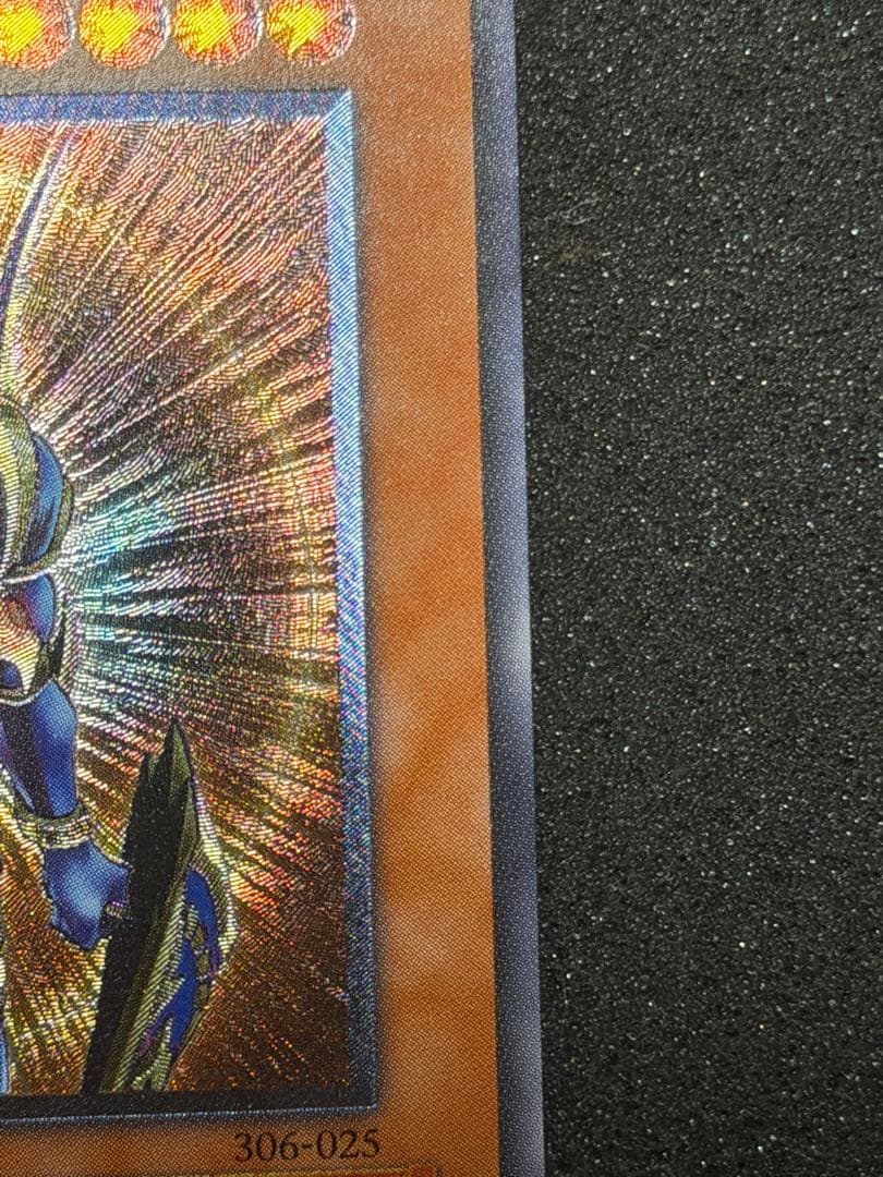 え*ー様 【極美品】カオス・ソルジャー　開闢の使者　レリーフ