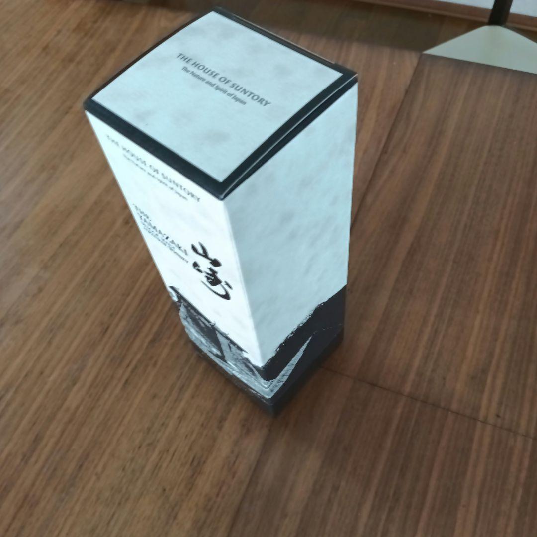 山崎 Story of the Distillery 2025