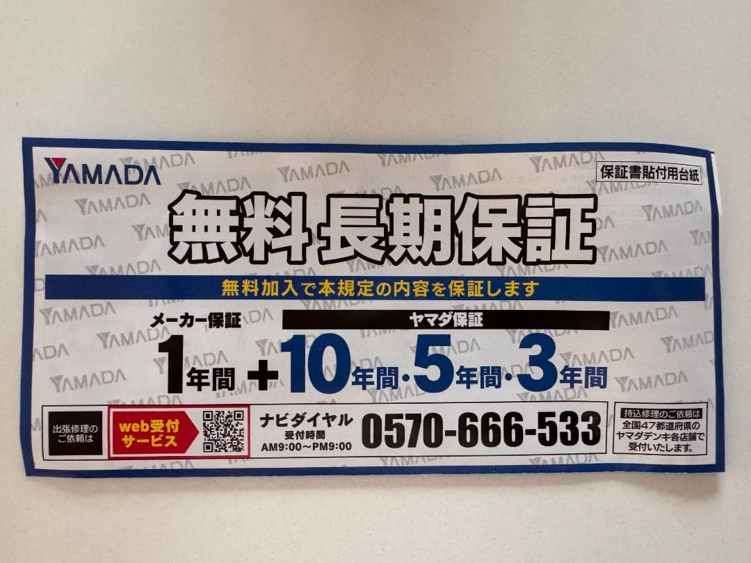 フラッグシップ4K有機 ELBRAVIA XRJ-55A95K [55インチ]