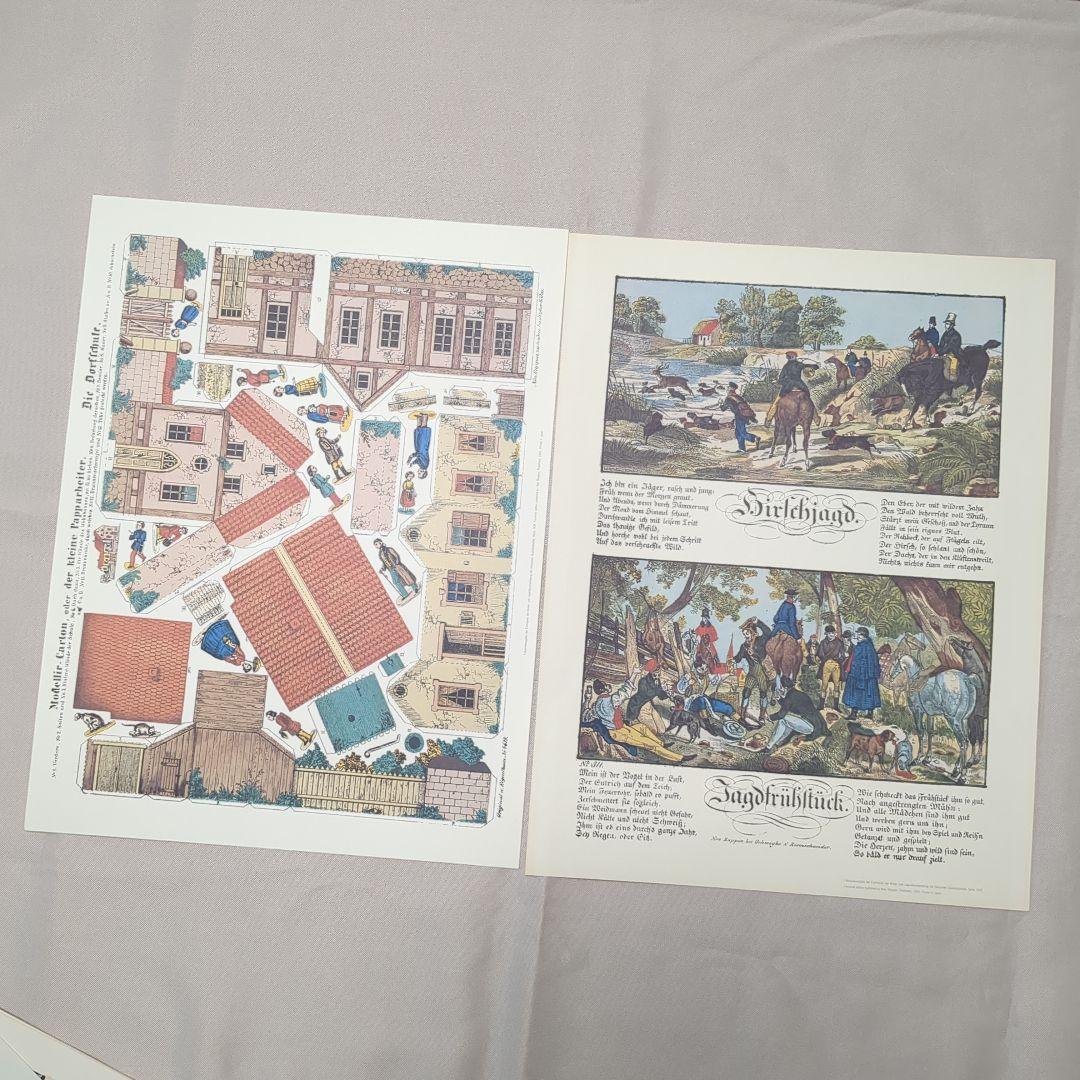 復刻　ほるぷ出版　ミュンヘン1枚絵　25枚　 白い額縁　 解説書　布張りケース