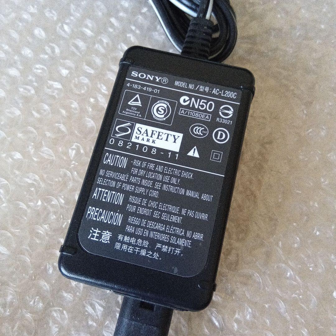 SONY HDR-CX680 デジタルHDビデオカメラレコードー