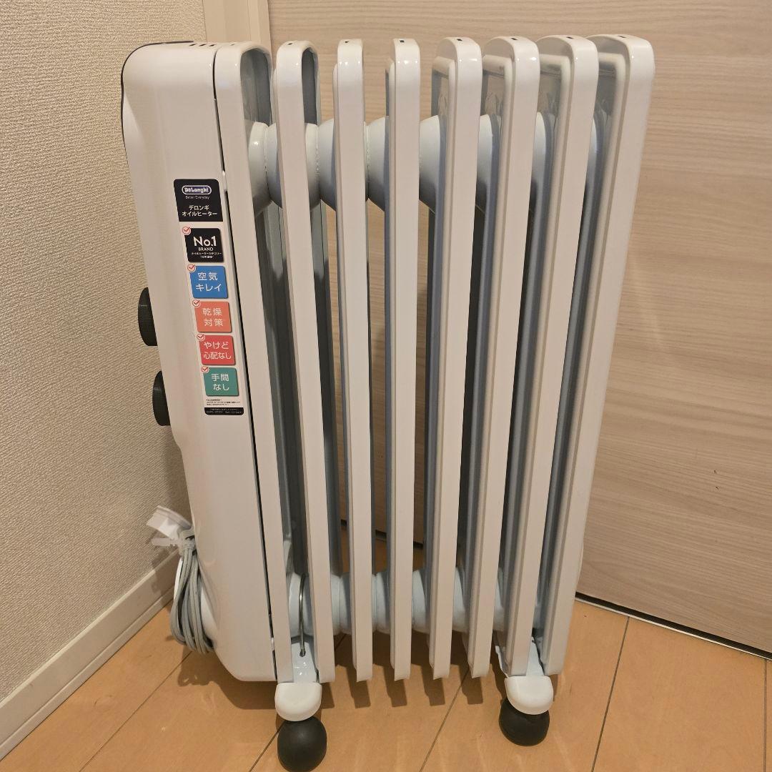 satoアミカルド オイルヒーター RHJ35M0812-DG極美品