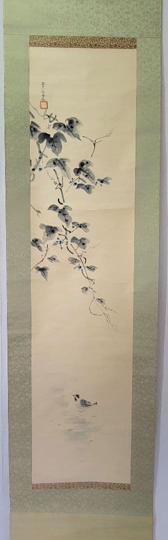 田中案山子　野葡萄　花鳥画　掛け軸　共箱　書画、骨董品、美術品