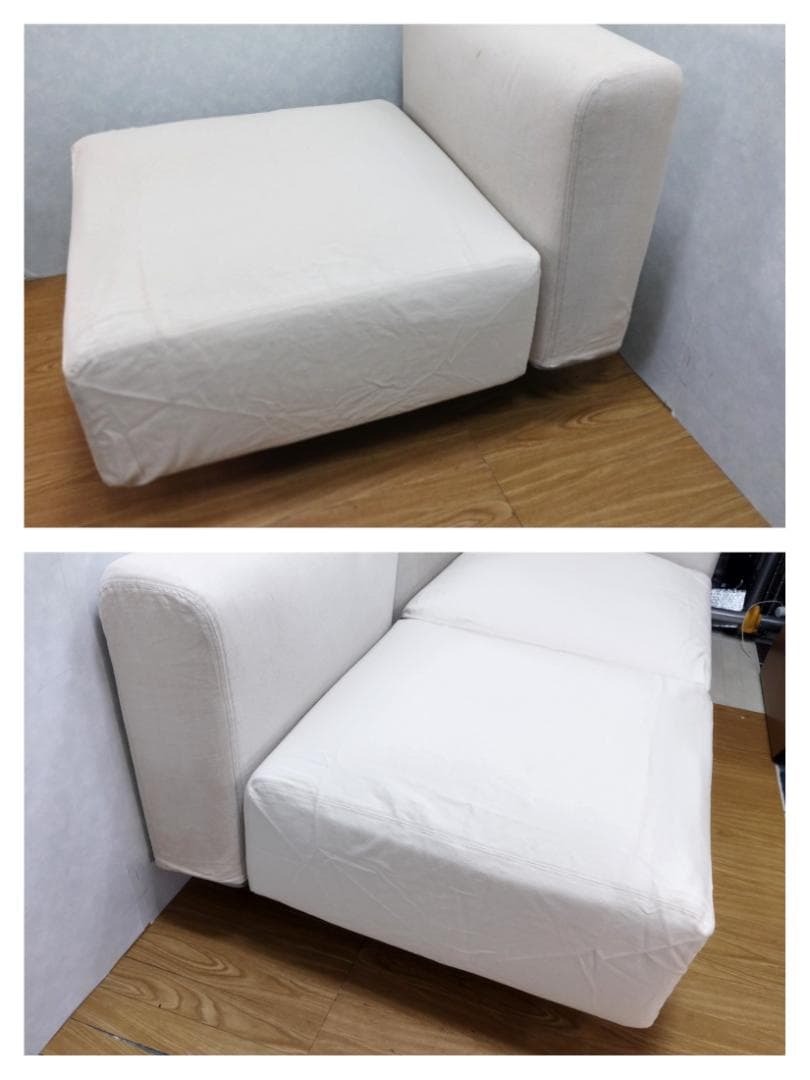 kooriK★124 109 無印良品 ユニットソファ