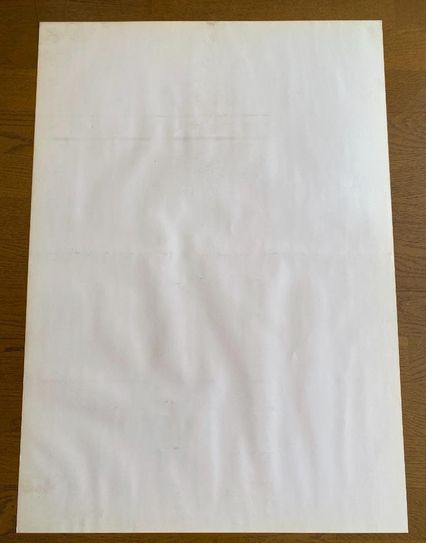 ハーブ・リッツ　1992年写真展ポスター　直筆サイン入り　美品