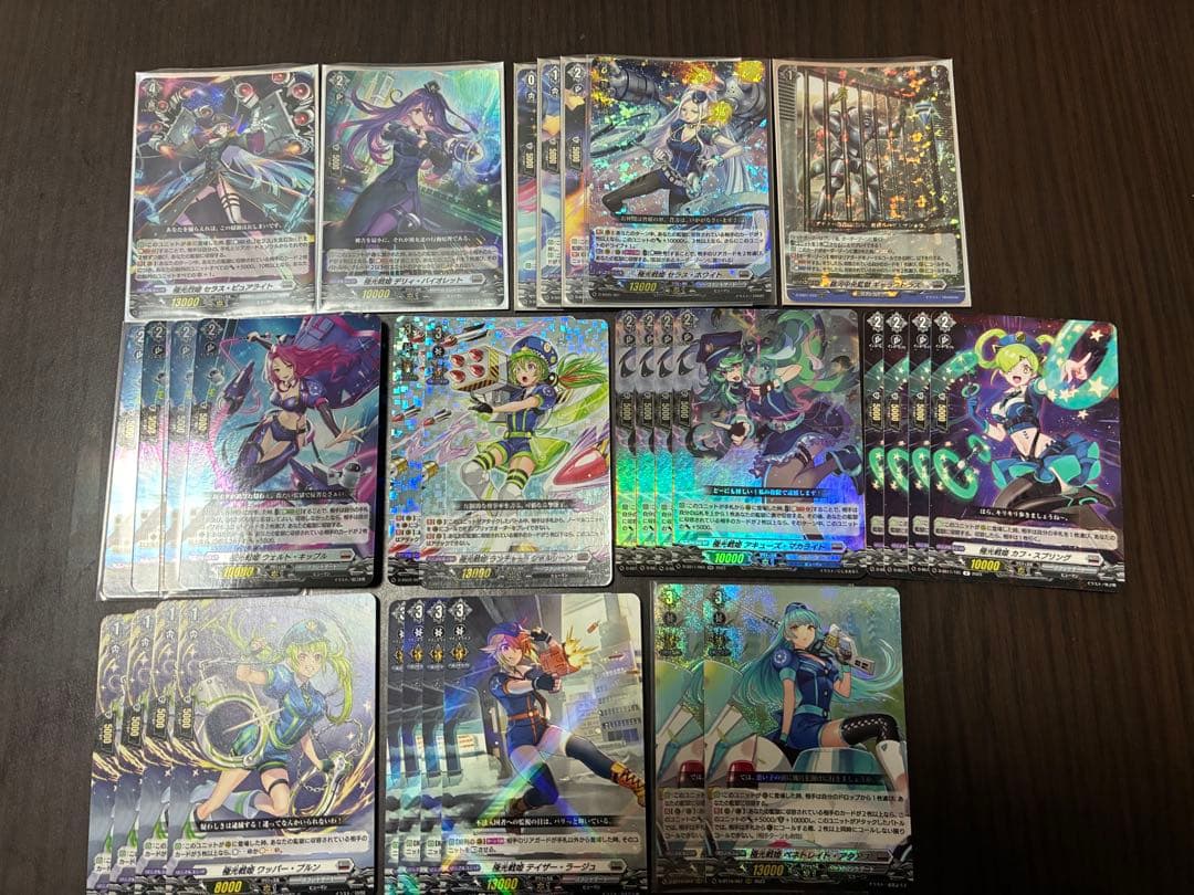 ヴァンガード　極光戦姫デッキ　デッキパーツ付き