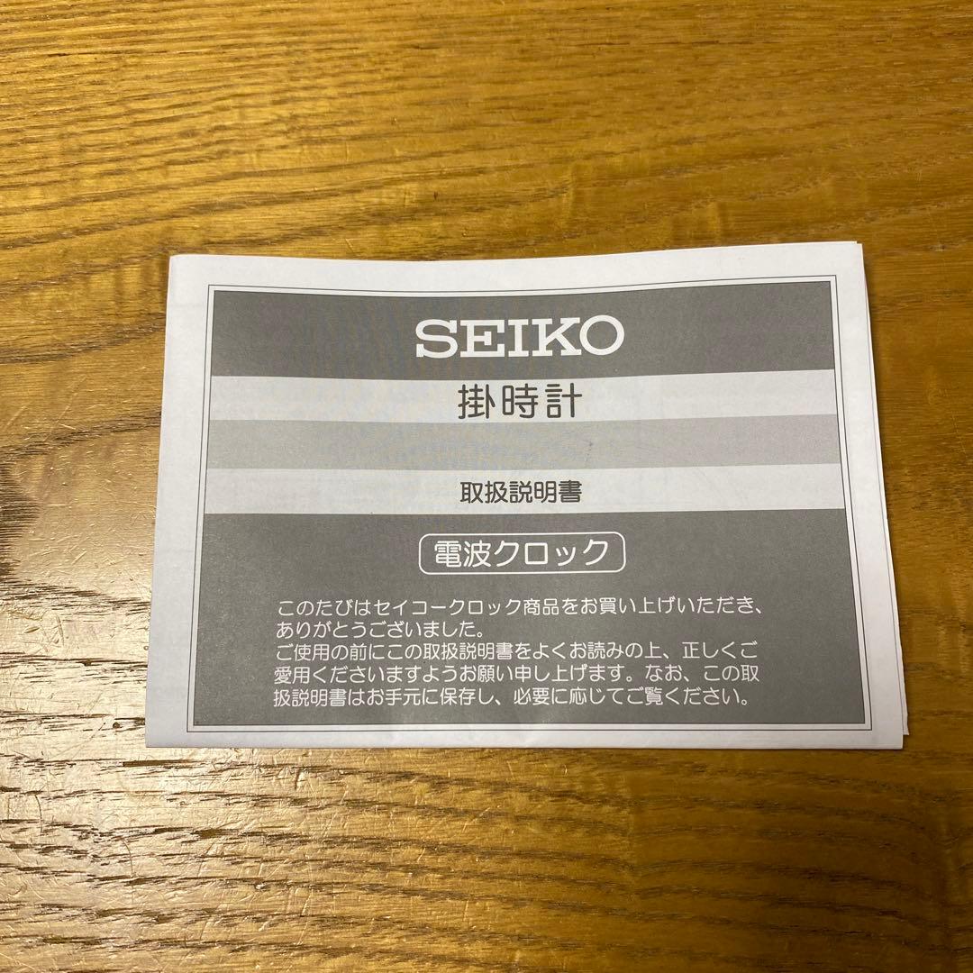 SEIKO　からくり時計 RE559H