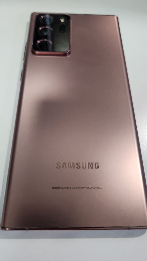GalaxyNote20Ultra 5G 256GB　SIMフリー ブロンズ